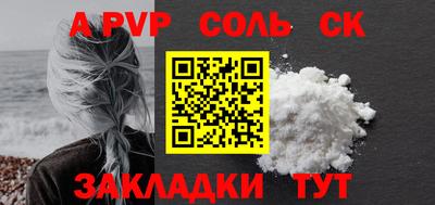 МДМА Можга