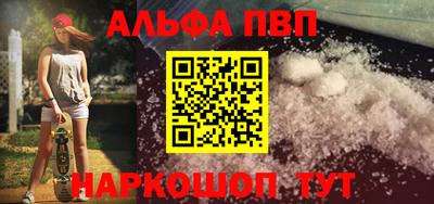 МДМА Можга
