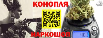спиды Можайск