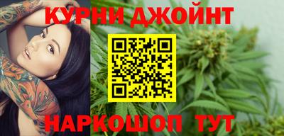 спиды Можайск