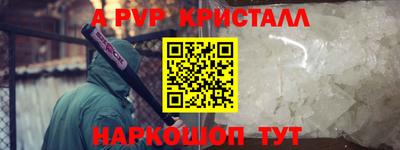МДМА Можга