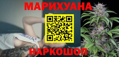 спиды Можайск