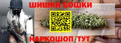 МДМА Можга