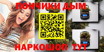 спиды Можайск