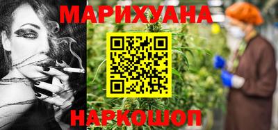 МДМА Можга