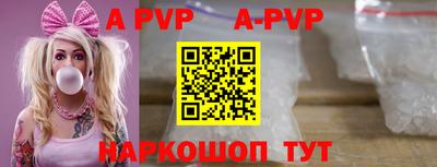 бутират Моздок