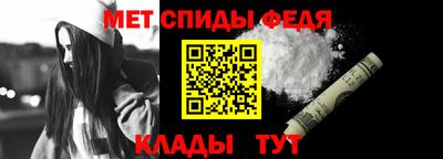 бутират Моздок
