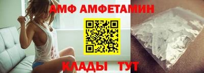 МДМА Можга