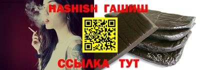 спиды Можайск