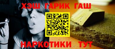 МДМА Можга