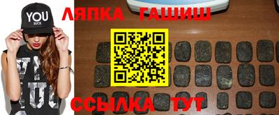спиды Можайск