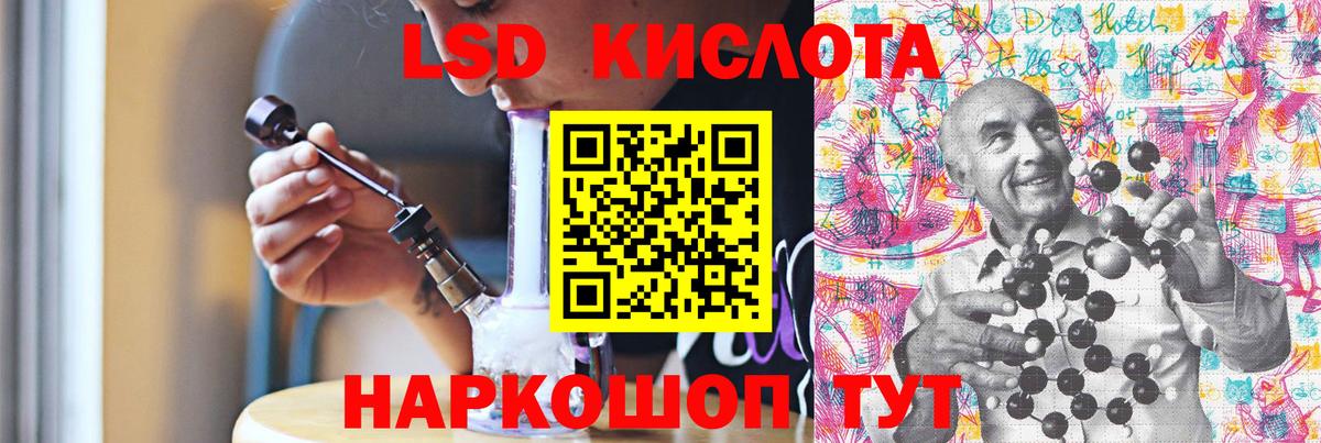 Меф МЯУ МЯУ   Марихуана  Тольятти  ГАШИШ  Cocaine  Вход с VPN  Канабис 